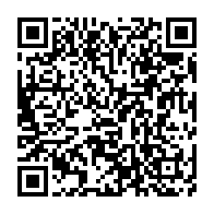 qrcode:https://info241.pro/gabon-la-morgue-livre-le-mauvais-cadavre-de-mamie-a-enterrer,11791