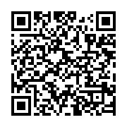 qrcode:https://info241.pro/ndende-un-nouveau-ne-decouvert-tout-seul-dans-une-maison,834
