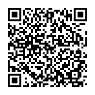 qrcode:https://info241.pro/capelogate-un-ancien-ministre-de-la-transition-traine-en-justice,9288