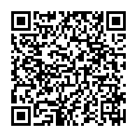 qrcode:https://info241.pro/le-budget-du-gabon-arrete-a-2-936-6-milliards-pour-l-annee-2022,6285