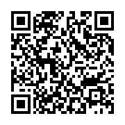 qrcode:https://info241.pro/can-2017-le-gabon-terrasse-sans-ambages-le-soudan-4-0,1256
