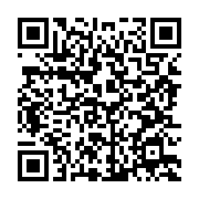 qrcode:https://info241.pro/franceville-un-quarantenaire-retrouve-mort-dans-un-abribus,1469