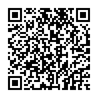 qrcode:https://info241.pro/gabon-une-lesbienne-prend-15-ans-de-prison-pour-avoir-tue-sa,10679