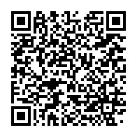 qrcode:https://info241.pro/le-gabon-rejoint-officiellement-la-liste-des-etats-membres-du,1381