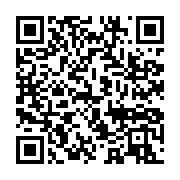 qrcode:https://info241.pro/une-bougie-reduit-en-cendres-une-habitation-a-mouila,433
