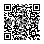 qrcode:https://info241.pro/trois-nouvelles-directions-generales-pour-restructurer-le,9780