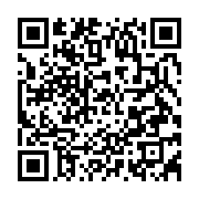 qrcode:https://info241.pro/mitzic-deux-assassins-en-cavale-activement-recherches-par-la,8115