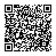 qrcode:https://info241.pro/port-gentil-un-trampoline-pour-les-enfants-deficients-auditifs,9840