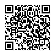qrcode:https://info241.pro/egypte-le-bilan-de-l-attentat-du-sinai-monte-a-18-morts,3098