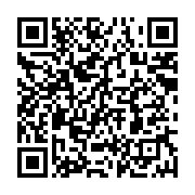 qrcode:https://info241.pro/115-millions-d-enfants-africains-n-auront-pas-d-existence,3283