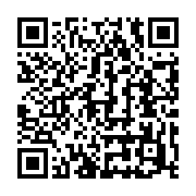 qrcode:https://info241.pro/des-enseignants-prives-de-salaire-en-grogne-contre-leur,1038