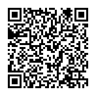 qrcode:https://info241.pro/elaboration-du-budget-2026-du-gabon-oyima-promet-la-rigueur-et-l,10695