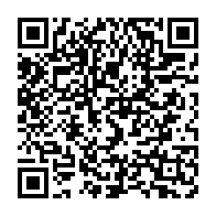 qrcode:https://info241.pro/plusieurs-etablissements-primaires-de-port-gentil-inondes-par,6423