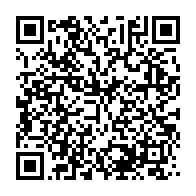 qrcode:https://info241.pro/leon-mba-celebre-en-novembre-a-l-ambassade-du-gabon-en-france,3171