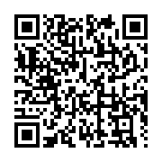 qrcode:https://info241.pro/crise-a-l-039-adere-les-cadres-du-parti-preconisent-l-039,173