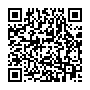 qrcode:https://info241.pro/issoze-ngondet-met-fin-a-l-aventure-gouvernementale-de-ben,3086