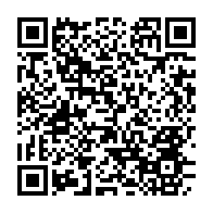 qrcode:https://info241.pro/conseil-departemental-de-bendje-examen-et-adoption-du-budget-de,9133