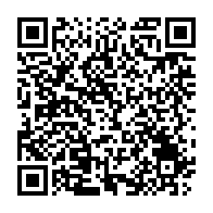 qrcode:https://info241.pro/un-pere-reclame-justice-apres-le-viol-de-sa-fille-orchestre-par,6799