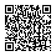 qrcode:https://info241.pro/niger-deuil-national-de-3-jours-decrete-apres-la-mort-de-23,2020