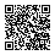 qrcode:https://info241.pro/la-peinture-de-georges-m-bourou-ou-l-expression-de-la-beaute,3820