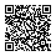 qrcode:https://info241.pro/ebola-un-premier-cas-confirme-aux-etats-unis,411