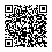 qrcode:https://info241.pro/de-fortes-pluies-privent-de-courant-durant-plusieurs-heures,1274