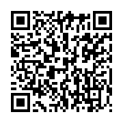qrcode:https://info241.pro/des-francs-macons-ecrivent-aux-candidats-a-la-presidentielle,2151
