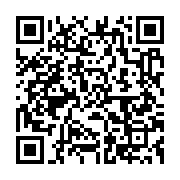 qrcode:https://info241.pro/jean-ping-appelle-ali-bongo-a-un-grand-debat-public-televise,2141