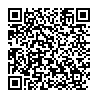 qrcode:https://info241.pro/l-anbg-annonce-un-retard-de-paiement-des-bourses-des-etudiants,755