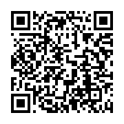qrcode:https://info241.pro/l-entrainement-des-pantheres-du-gabon-en-images,565