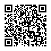 qrcode:https://info241.pro/coronavirus-11-morts-en-5-jours-et-deja-4-428-cas-covid-19,5188