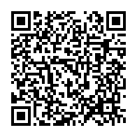 qrcode:https://info241.pro/la-cemac-enterine-la-libre-circulation-et-l-abandon-d-air-cemac,981
