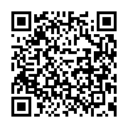 qrcode:https://info241.pro/campagne-presidentielle-sans-meeting-bilie-by-nze-assume-sa,10181