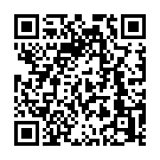 qrcode:https://info241.pro/senegal-macky-sall-reporte-a-la-derniere-minute-la,1982