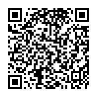 qrcode:https://info241.pro/une-nouvelle-saisie-conservatoire-a-paris-contre-l-etat-gabonais,1301