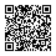 qrcode:https://info241.pro/l-ujpdg-s-offre-un-clip-de-campagne-a-la-gloire-d-ali-bongo,1956