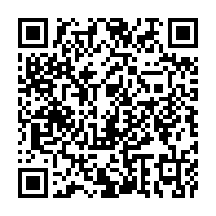 qrcode:https://info241.pro/fegafoot-soutien-d-un-des-recales-remy-ebanega-reclame-a-oligui,11758
