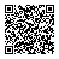 qrcode:https://info241.pro/le-fmi-decidera-de-l-octroi-ou-non-de-la-2e-tranche-de-son-aide,3445