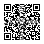 qrcode:https://info241.pro/le-clr-d-assele-organisera-des-journees-du-dialogue-et-de-l,4163