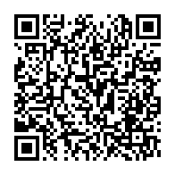 qrcode:https://info241.pro/kigali-conteste-vivement-l-arrestation-d-emmanuel-karenzi-karake,1085