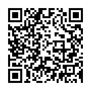 qrcode:https://info241.pro/le-gabon-va-vendre-pour-45-milliards-le-bois-du-scandale-du,4592