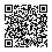 qrcode:https://info241.pro/suspension-d-echos-du-nord-au-gabon-desire-ename-fustige-l,2877