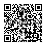 qrcode:https://info241.pro/la-ministre-gabonaise-de-l-education-prend-le-parti-des,931