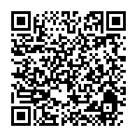 qrcode:https://info241.pro/des-cadeaux-pour-les-enfants-en-situation-de-handicap-du-centre,4801
