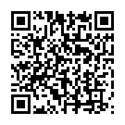 qrcode:https://info241.pro/senegal-ousmane-sonko-nomme-premier-ministre-par-bassirou,2031