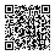 qrcode:https://info241.pro/rdc-au-moins-9-morts-dans-des-inondations-dans-l-est-du-pays,1558