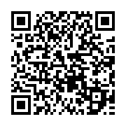 qrcode:https://info241.pro/un-corps-sans-vie-retrouve-pres-d-un-puits-a-ayeme-bokoue,460