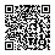 qrcode:https://info241.pro/le-style-vestmentaire-de-lionel-messi-provoque-l-ire-des,1145