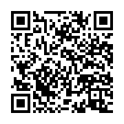 qrcode:https://info241.pro/bandecon-en-chef-accuse-laurence-ndong-d-avoir-orchestre-la,10039