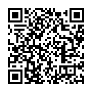 qrcode:https://info241.pro/oyem-deux-jeunes-gabonaises-arretees-avec-des-kobolos-et-du,9676